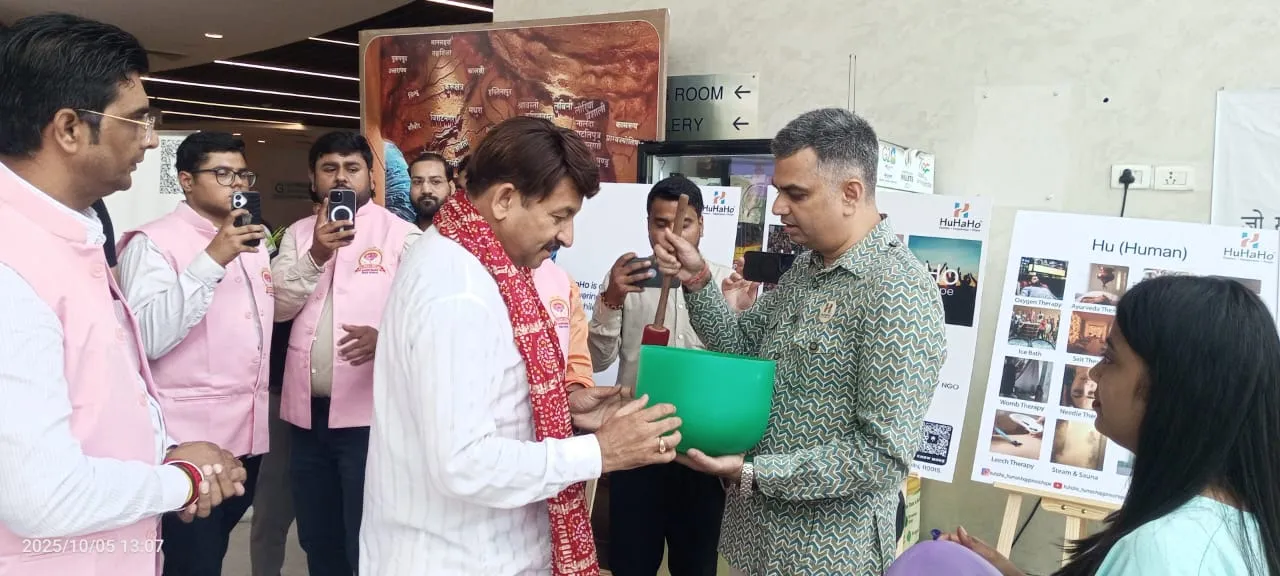 Sant Eshwar Samman Wellness Camp