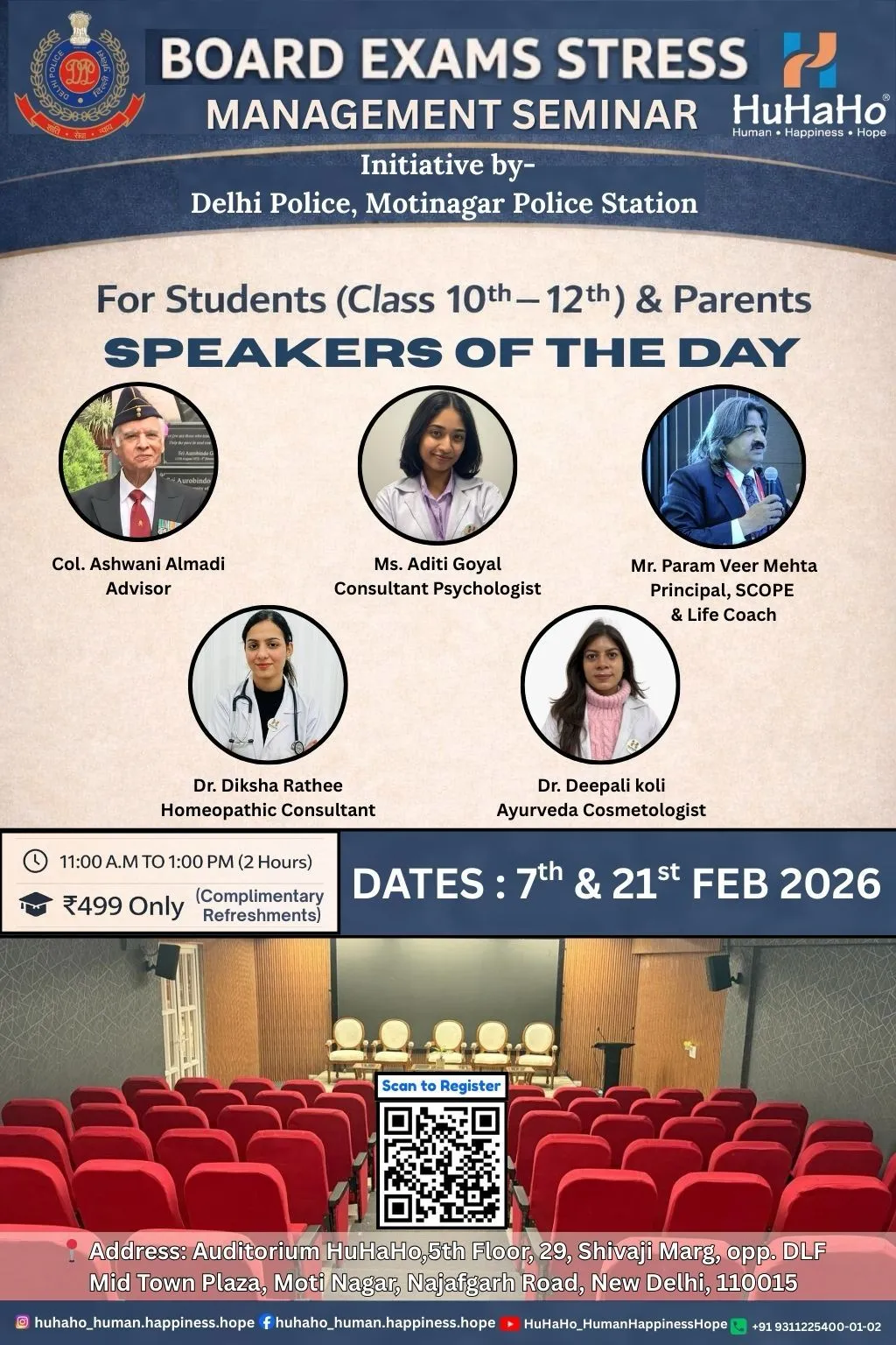 Management Seminar