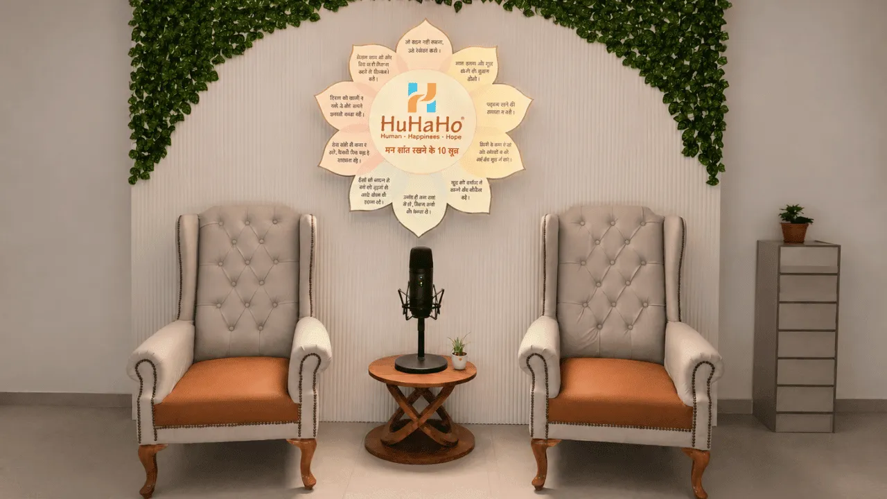 Podcast Room
