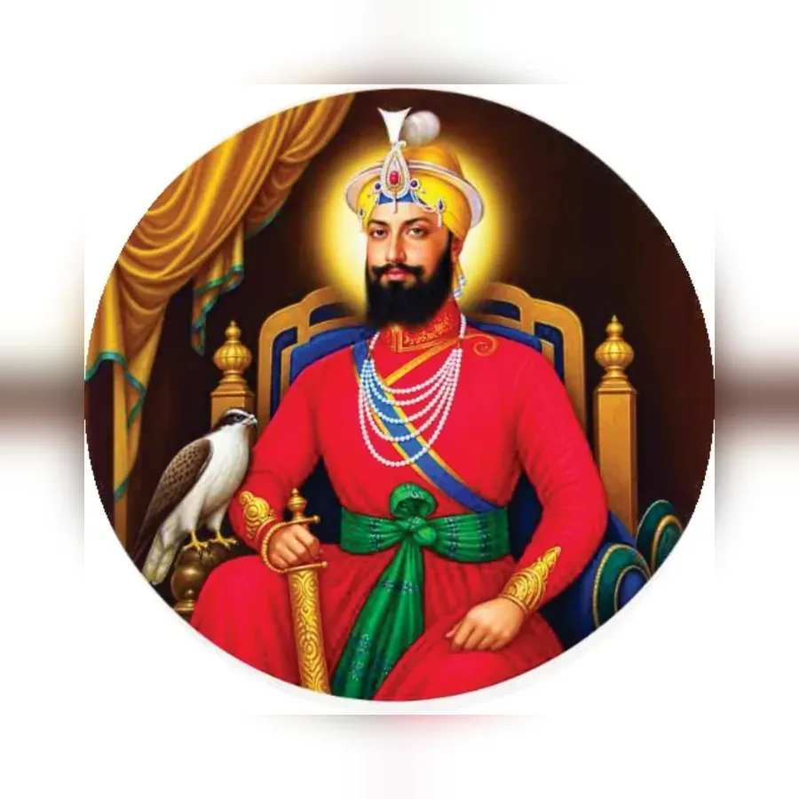 Guru Gobind Singh Ji