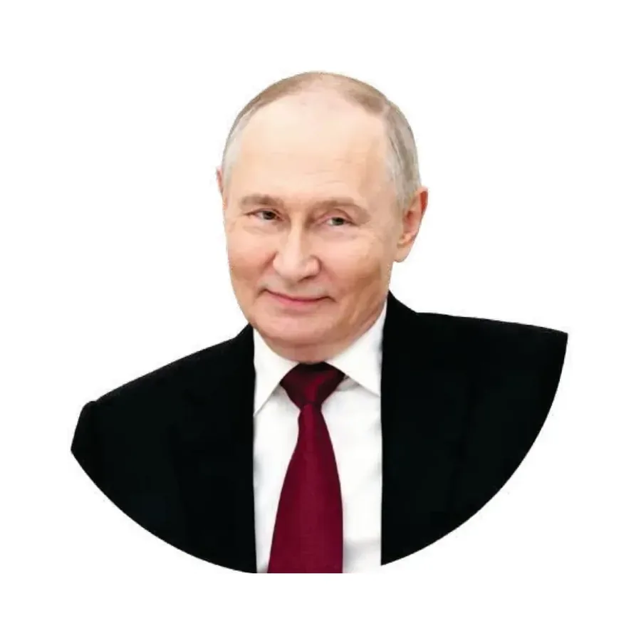 Vladimir Vladimirovich Putin