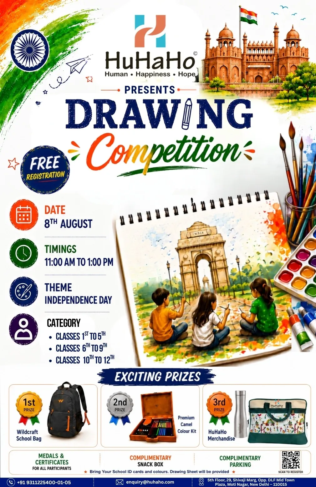 🎨Drawing Competition 🖌️