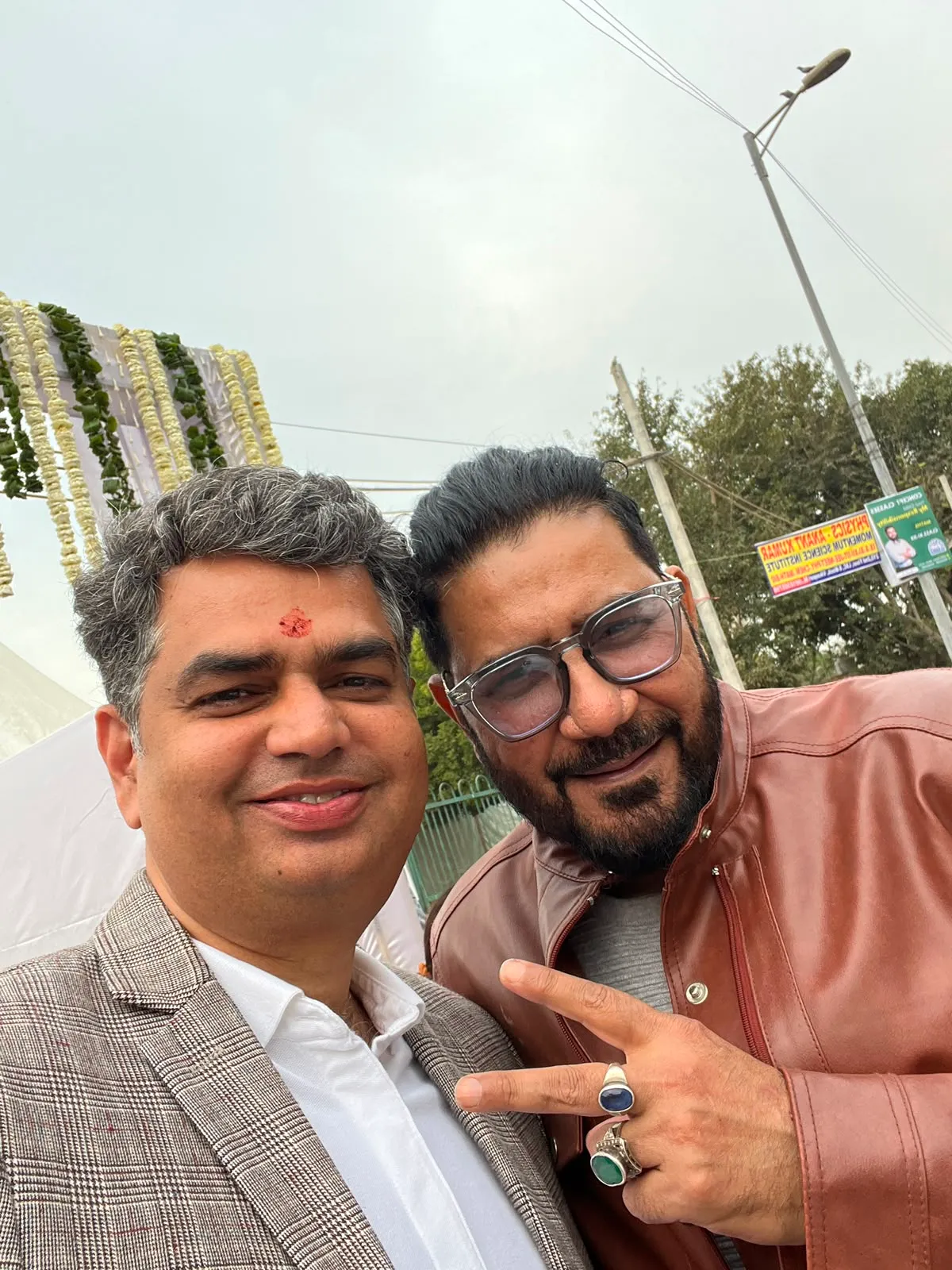 HuHaHo centre moment